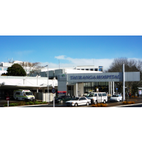 Tauranga Hospital