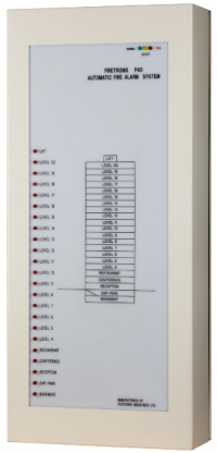 F40 addressable fire alarm control panel F40 addressable fire alarm control panel